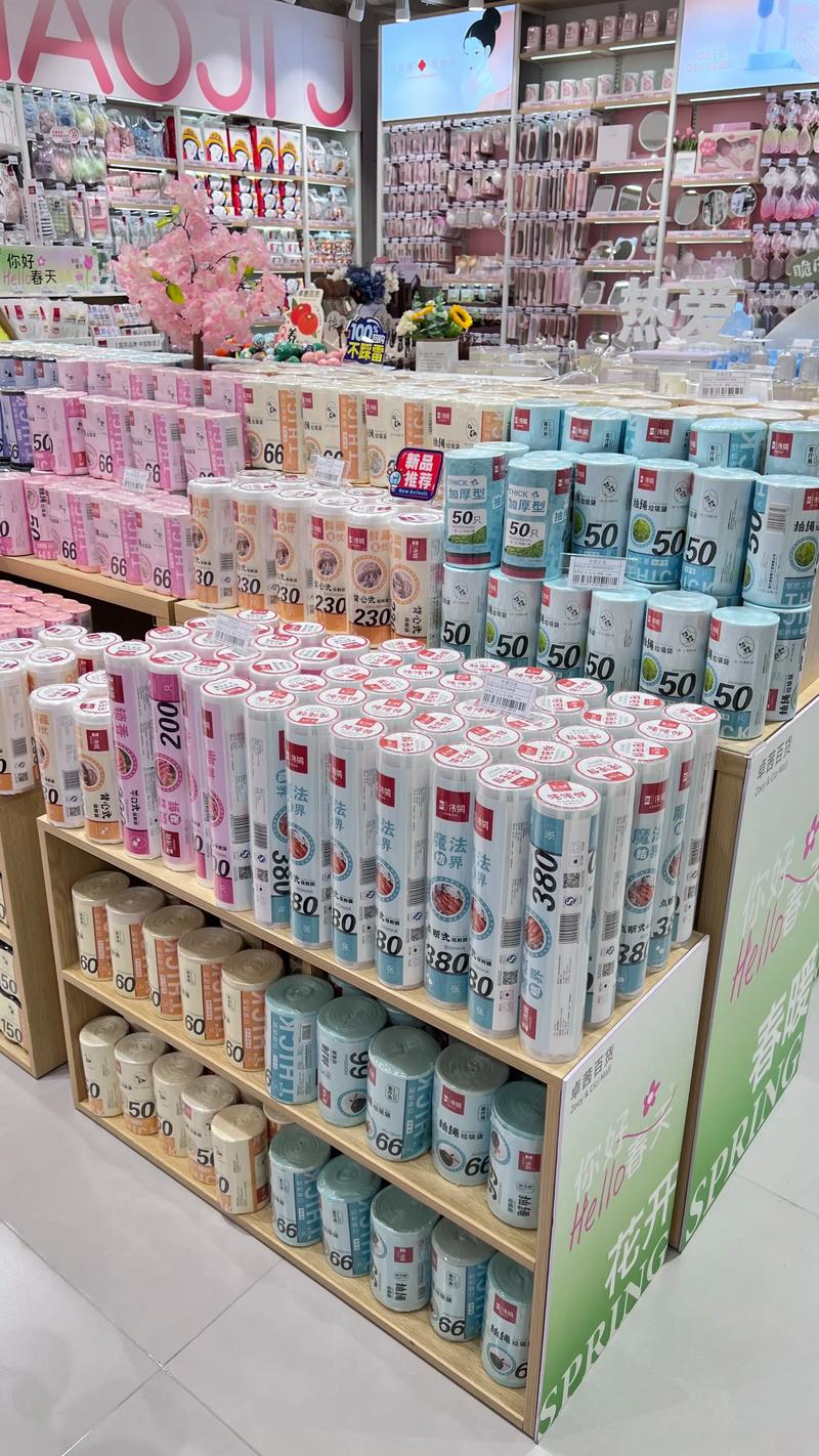 太原批发