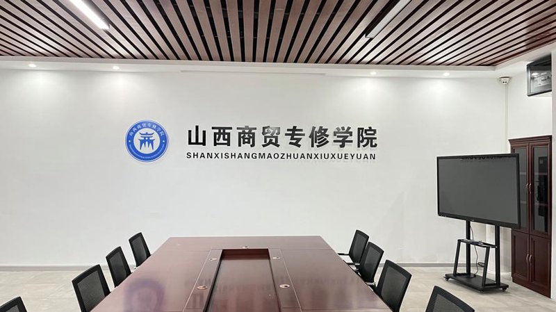 太原零售业的创新之路:以一家线下商超为例