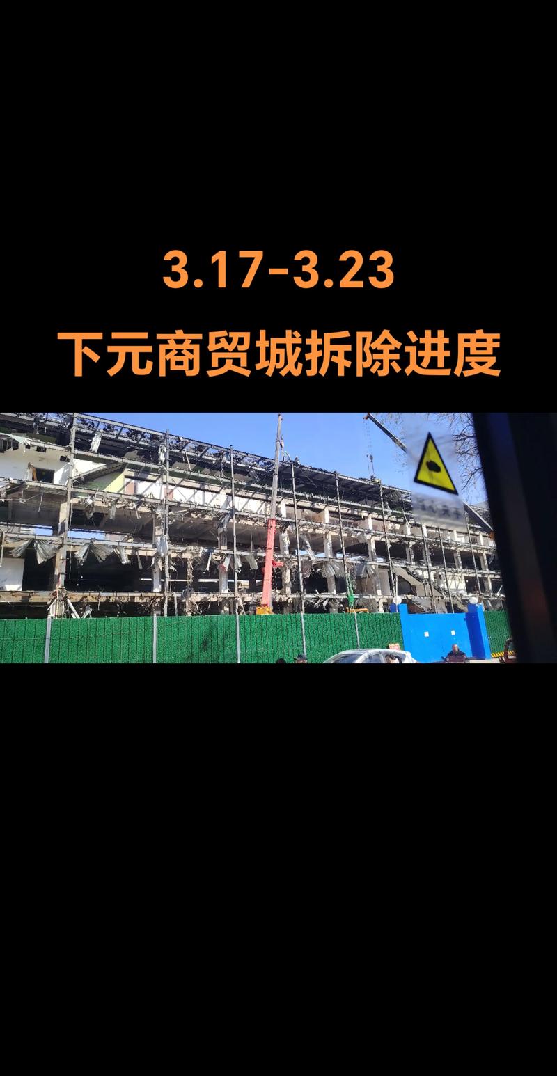 山西太原商贸