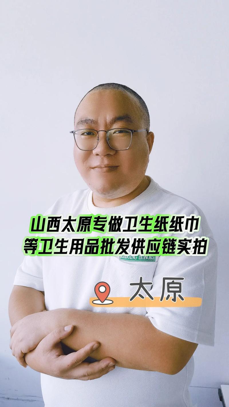 警惕商贸运营中的三大误区